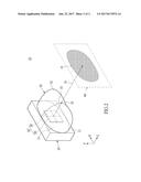 ILLUMINATION MOUDLE FOR CREATING LATERAL RECTANGULAR ILLUMINATION WINDOW diagram and image