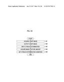 IMAGE RECORDING DEVICE, IMAGE DEFECT DETECTION DEVICE, AND IMAGE DEFECT     DETECTION METHOD diagram and image