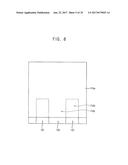 VERTICAL MEMORY DEVICES AND METHODS OF MANUFACTURING THE SAME diagram and image