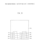 VERTICAL MEMORY DEVICES AND METHODS OF MANUFACTURING THE SAME diagram and image