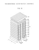 VERTICAL MEMORY DEVICES AND METHODS OF MANUFACTURING THE SAME diagram and image