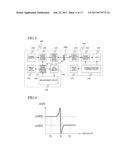 FOREIGN OBJECT DETECTOR, POWER TRANSMITTING DEVICE AND POWER RECEIVING     DEVICE FOR WIRELESS POWER TRANSMISSION, AND WIRELESS POWER TRANSMISSION     SYSTEM diagram and image