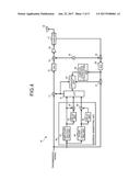 DISTORTION COMPENSATION DEVICE AND DISTORTION COMPENSATION METHOD diagram and image