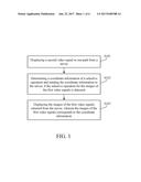 METHOD FOR VIDEO IMAGE SWITCH AND ELECTRONIC DEVICE diagram and image