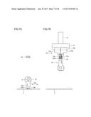 MEDICAL TABLET, AND MANUFACTURING METHOD AND MANUFACTURING APPARATUS FOR     MEDICAL TABLET diagram and image