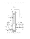 GASIFICATION UNIT, INTEGRATED GASIFICATION COMBINED CYCLE FACILITY, AND     METHOD FOR STARTING GASIFICATION UNIT diagram and image