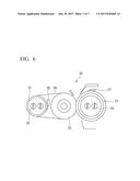 AROMATIC PRINTED OBJECT AND MANUFACTURE METHOD FOR THE SAME diagram and image