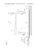 AROMATIC PRINTED OBJECT AND MANUFACTURE METHOD FOR THE SAME diagram and image