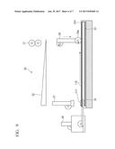 AROMATIC PRINTED OBJECT AND MANUFACTURE METHOD FOR THE SAME diagram and image