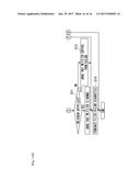 FILTER FAILURE DIAGNOSTIC DEVICE FOR AN INTERNAL COMBUSTION ENGINE diagram and image