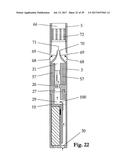 INHALER diagram and image