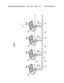 DC POWER TRANSMISSION DEVICE, DC POWER RECEPTION DEVICE, AND DC POWER     TRANSMISSION SYSTEM diagram and image