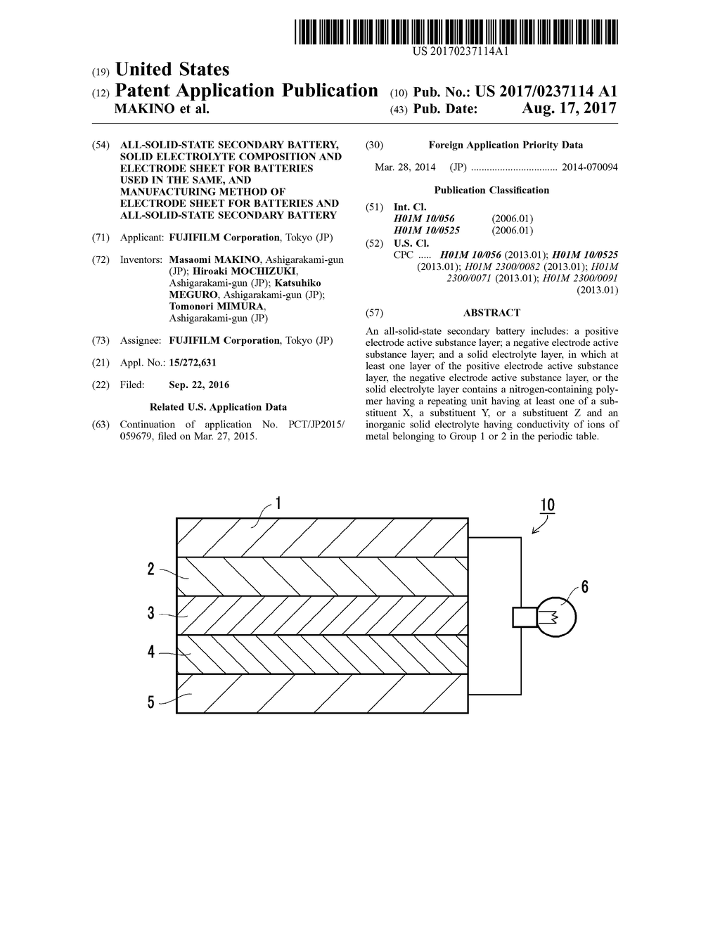 ALL-SOLID-STATE SECONDARY BATTERY, SOLID ELECTROLYTE COMPOSITION AND     ELECTRODE SHEET FOR BATTERIES USED IN THE SAME, AND MANUFACTURING METHOD     OF ELECTRODE SHEET FOR BATTERIES AND ALL-SOLID-STATE SECONDARY BATTERY - diagram, schematic, and image 01