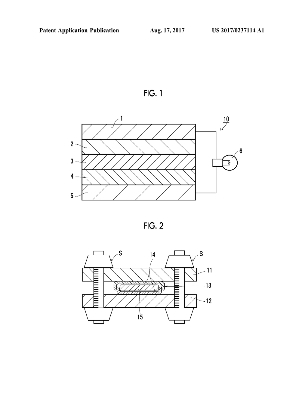 ALL-SOLID-STATE SECONDARY BATTERY, SOLID ELECTROLYTE COMPOSITION AND     ELECTRODE SHEET FOR BATTERIES USED IN THE SAME, AND MANUFACTURING METHOD     OF ELECTRODE SHEET FOR BATTERIES AND ALL-SOLID-STATE SECONDARY BATTERY - diagram, schematic, and image 02