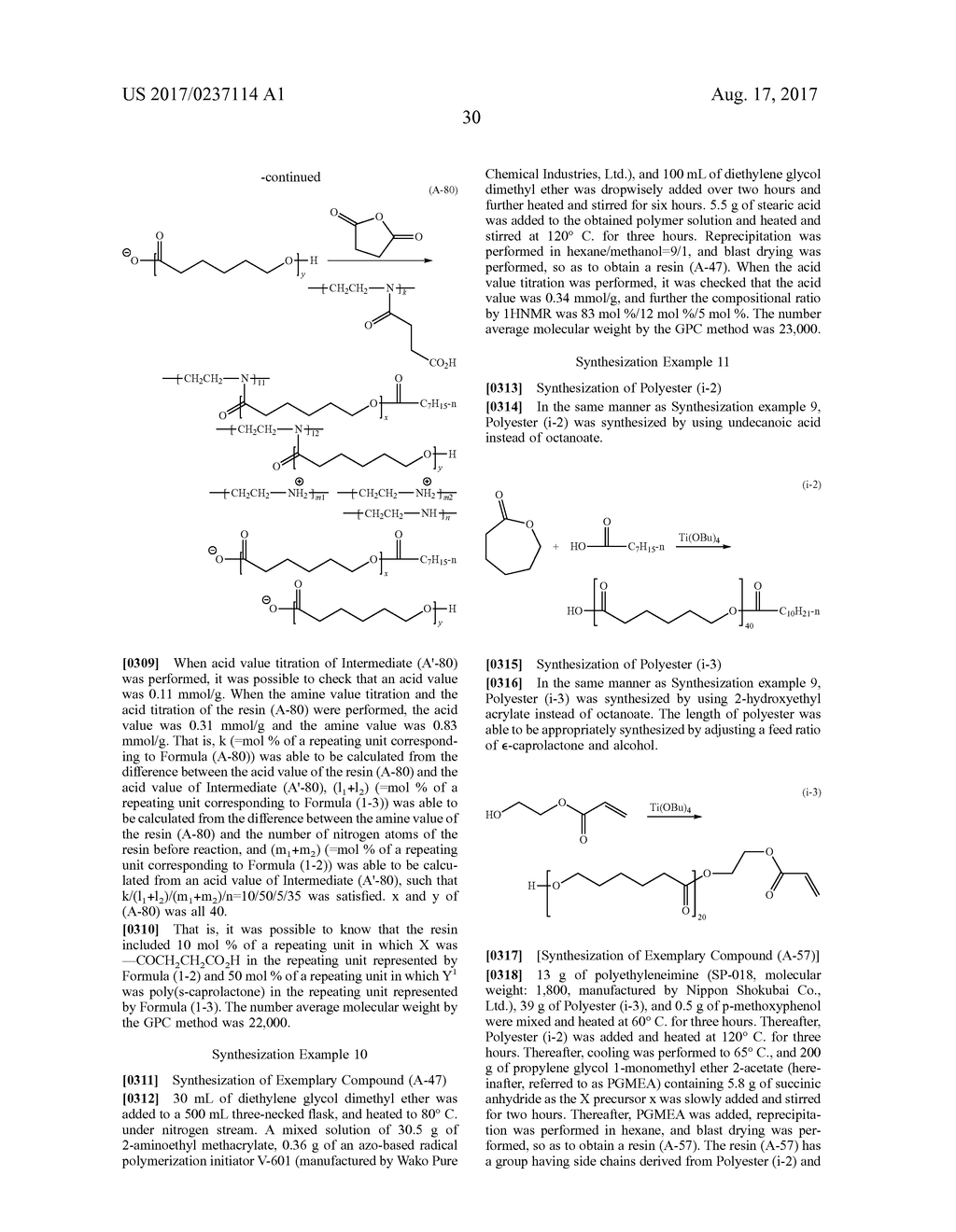 ALL-SOLID-STATE SECONDARY BATTERY, SOLID ELECTROLYTE COMPOSITION AND     ELECTRODE SHEET FOR BATTERIES USED IN THE SAME, AND MANUFACTURING METHOD     OF ELECTRODE SHEET FOR BATTERIES AND ALL-SOLID-STATE SECONDARY BATTERY - diagram, schematic, and image 32