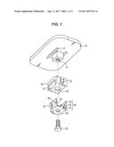 ROOF-MOUNT ANTENNA MOUNTING STRUCTURE diagram and image