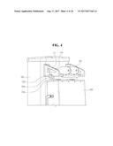 ANTENNA DEVICE diagram and image