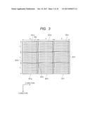 MEMORY CONTROL APPARATUS AND MEMORY CONTROL METHOD diagram and image