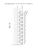 MEMORY CONTROL APPARATUS AND MEMORY CONTROL METHOD diagram and image