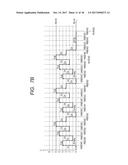 MEMORY CONTROL APPARATUS AND MEMORY CONTROL METHOD diagram and image