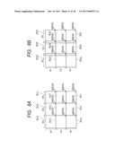 MEMORY CONTROL APPARATUS AND MEMORY CONTROL METHOD diagram and image