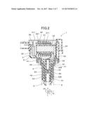 IGNITION COIL FOR INTERNAL COMBUSTION ENGINE diagram and image