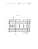 SETTLEMENT PROCESSING APPARATUS diagram and image