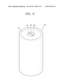 SURVEILLANCE SYSTEM AND OPERATING METHOD THEREOF diagram and image