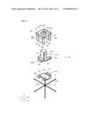 MEASUREMENT PROBE AND MEASURING DEVICE diagram and image