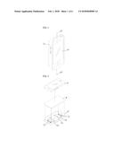 PROTECTIVE CASE FOR MOBILE TERMINAL PROVIDING REAL-TIME VIBRATION FEEDBACK diagram and image