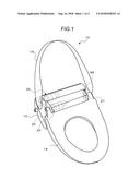 TOILET SEAT DEVICE diagram and image