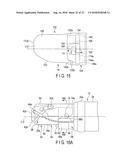 ENDOSCOPE COVER, ENDOSCOPE, COVER UNIT, AND ENDOSCOPE UNIT diagram and image