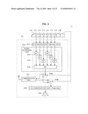 SOUND COLLECTION DEVICE diagram and image