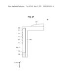 SOUND COLLECTION DEVICE diagram and image