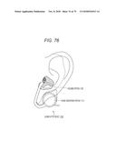 SOUND OUTPUT DEVICE AND SOUND GUIDING DEVICE diagram and image