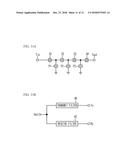 ACOUSTIC WAVE RESONATOR, FILTER, AND MULTIPLEXER diagram and image