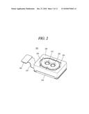 CAMERA MODULE AND MOBILE TERMINAL HAVING THE SAME diagram and image