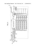 SOUND COLLECTING APPARATUS diagram and image