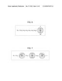 SOUND COLLECTING APPARATUS diagram and image