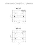 SOUND COLLECTING APPARATUS diagram and image